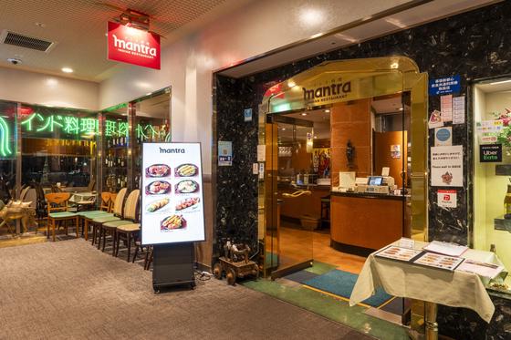 大吉将史のアルバイト写真