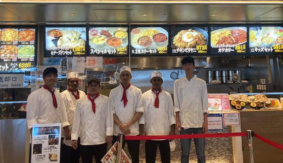 カリー＆焼きたてナン　AMARA　入間店のアルバイト写真