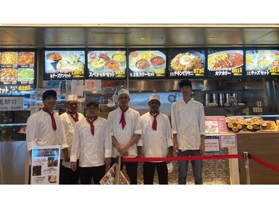 AMARA　コースカベイサイドのアルバイト