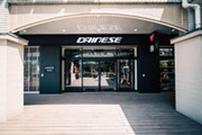 ダイネーゼストア 台場(株式会社ユーロギア)のアルバイト写真