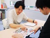 EV0012のアルバイト写真