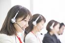 株式会社イーウェル米子　026　＜未経験歓迎★服装自由♪＞のアルバイト写真