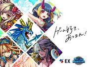 株式会社EX(ソーシャルゲーム運営)のアルバイト写真(メイン)