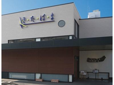 なごみ庵きたはま 瓜破店(ホールスタッフ)のアルバイト