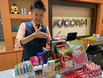 株式会社ファクト キコーナ　市岡店[205397]正のアルバイト写真