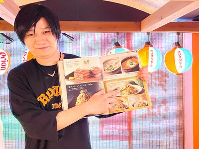 株式会社ファクト 沖縄ダイニング 琉歌 六本木店[23019]AFのアルバイト写真