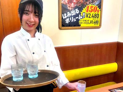 株式会社ファクト　肉のはせ川　越谷大間野店[23020]AFのアルバイト写真