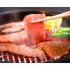 株式会社ファクト 焼肉丼専門店　すみのえ食堂　住之江店[213589]正のロゴ