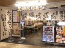 株式会社ファクト 天神ホルモン ホワイティー梅田店[22813]AFのアルバイト写真