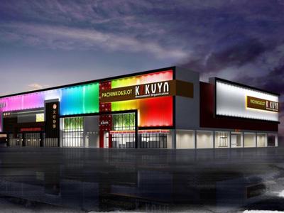 株式会社ファクト キクヤ 穂積店[23041]AFのアルバイト写真