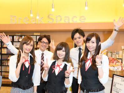 株式会社ファクト スーパーセブン新高円寺店[22728]SP正のアルバイト写真
