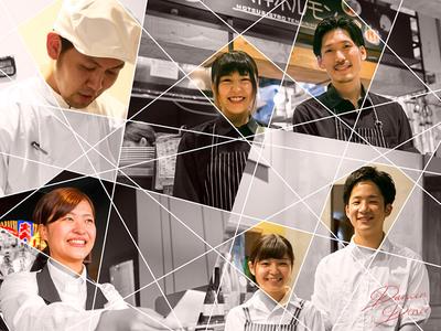 株式会社ファクト 天神ホルモン マリンピア垂水店[22811]AFのアルバイト写真