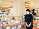 株式会社ファクト 点天 大丸札幌店[23021]AFのアルバイト写真