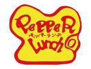 株式会社ファクト ペッパーランチ イオン新潟南店[23028]AFのアルバイト写真