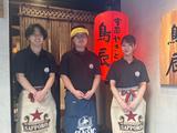 株式会社ファクト　室蘭やきとり鳥辰　大通店[22914]AFのアルバイト写真