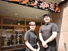 株式会社ファクト コメダ珈琲店 九大学研都市店[23013]AFのアルバイト写真