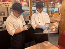 株式会社ファクト　肉のはせ川　越谷大間野店[23020]AFのアルバイト写真
