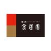 株式会社ファクト 食道園　奈良学園前店[18952]Aのロゴ