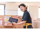 株式会社ファクト カレーハウスCoCo壱番屋　羽島竹鼻町店[20677]Aのアルバイト写真