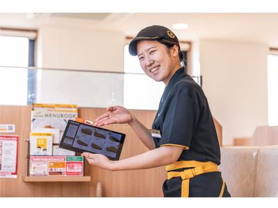 株式会社ファクト カレーハウスCoCo壱番屋　羽島竹鼻町店[20677]Aのアルバイト写真