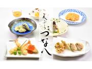 株式会社ファクト 天ぷら　新宿つな八　銀座店[17618]Aのアルバイト写真(メイン)