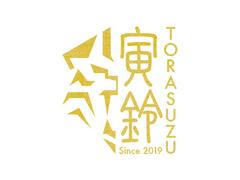 株式会社ファクト TORASUZU[16482]のアルバイト