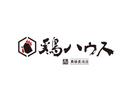 株式会社ファクト 鶏居酒屋　鶏ハウス[20475]Aのアルバイト写真