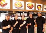 株式会社ファクト 韓丼　利府店[13769]Aのアルバイト写真2