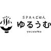 株式会社ファクト ＳＰＡ＆ごはん　ゆるうむ[20578]Aのロゴ