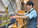 株式会社ファクト つばめザ・ビート[21940]Aのアルバイト写真