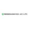 株式会社ファクト 株式会社協振技建　情報システム部[21161]Aのロゴ
