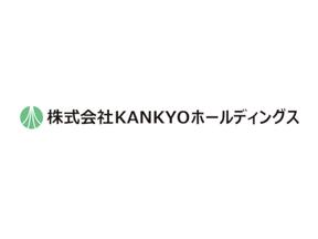 株式会社ファクト 株式会社協振技建　情報システム部[21161]Aのアルバイト写真