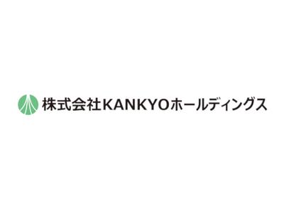 株式会社ファクト 株式会社協振技建　情報システム部[21161]Aのアルバイト写真