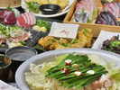 株式会社ファクト 九州の旨かもん旨か酒　くすお銀座ウラコリドー店[21473]Aのアルバイト写真