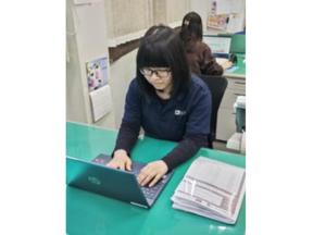 株式会社ファクト 株式会社ヨシハラシステムズ　本社[22716]Aのアルバイト写真