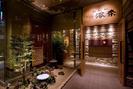 株式会社ファクト 和食波奈　仙台店[20691]Aのアルバイト写真