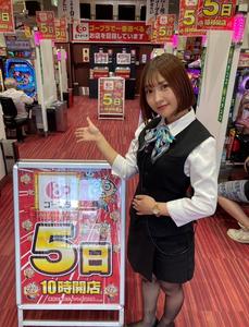 株式会社ファクト ゴープラ　新所沢店[10519]Aのアルバイト写真