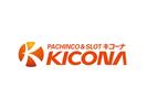 株式会社ファクト キコーナ　八尾太子堂店[10316]Aのアルバイト写真