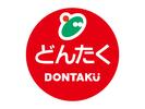 株式会社ファクト どんたく　宇出津店[11461]Aのアルバイト写真