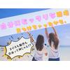 株式会社ファクト コトブキプラス　鹿浜店[214864]SP派のロゴ