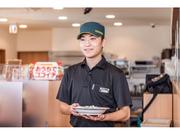 株式会社ファクト カレーハウスCoCo壱番屋　天白原店[21275]Aのアルバイト写真(メイン)