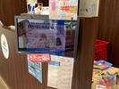 株式会社ファクト ヨシハラクリーニング アル・プラザ近江八幡店[22717]Aのアルバイト写真