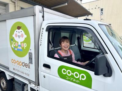 株式会社ファクト 株式会社トラストシップ　八王子事業所[18600]Aのアルバイト写真