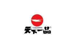 株式会社ファクト 天下一品　野々市新庄店[13882]Aのアルバイト