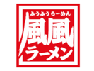 株式会社ファクト 風風ラーメン紺屋町店[21506]Aのアルバイト写真