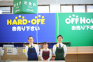 株式会社ファクト ハードオフ　甲府アルプス通り店[19441]Aのアルバイト写真