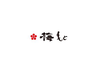 株式会社ファクト 梅もと　ヤエチカ店[16530]Aのアルバイト