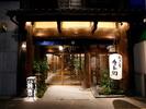 株式会社ファクト 鉄ぱん屋弁兵　八丁堀店[22942]Aのアルバイト写真