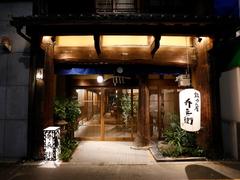 株式会社ファクト 鉄ぱん屋弁兵　八丁堀店[22942]Aのアルバイト