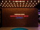株式会社ファクト MARUNOUCHI BASE[19057]Aのアルバイト写真